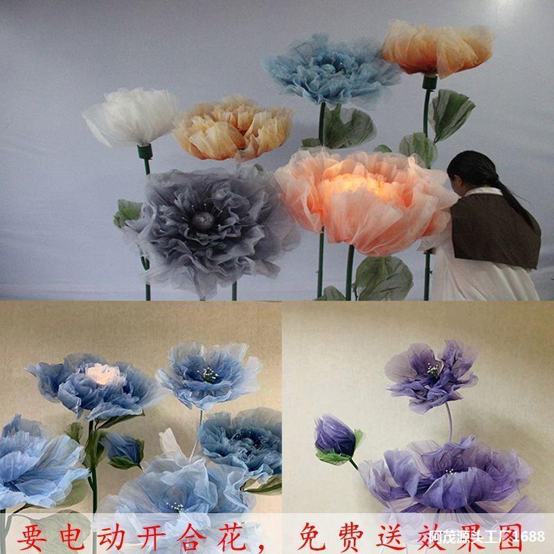 电动开路合ALali—7花婚浪漫引自动感庆应真玫瑰花朵装饰活动防水