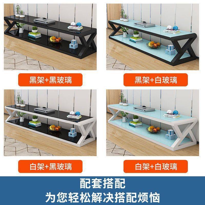 htn客厅电视柜钢化玻璃客厅柜简约现代茶几电视柜组合铁艺烤漆茶