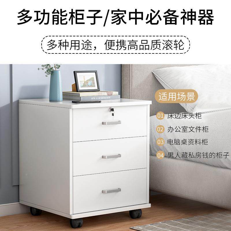 床柜现代约床边柜简易款头型床头收简HFK纳柜家用卧室网红储物小