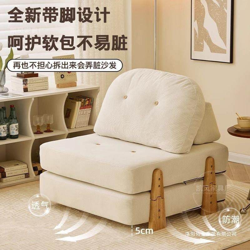 人沙发豆KDG腐块客懒厅单沙发床两用榻榻米发可睡人可沙躺折叠休