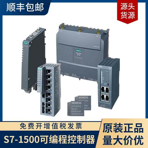 6E7318-3FL00-0AB0S7-S300CU19无品牌/F-P3PN/DP3处理器