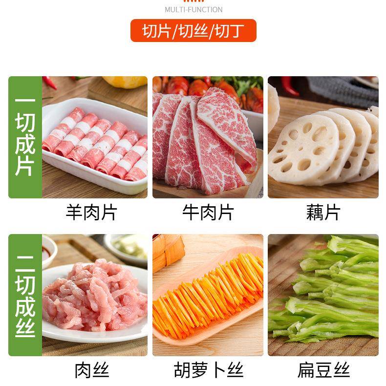 不锈钢机家用商用小NYD型动切手动多功能切肉切片机丝机绞肉沫电