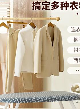 衣F979T6ST烫衣板小型熨板家用折台电熨斗叠熨烫垫板桌面熨烫衣服