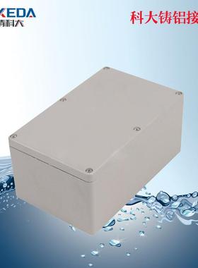 188*12水0*78mm铝合金防接线钮盒KD防NHO-FA3水盒铸铝材按质盒