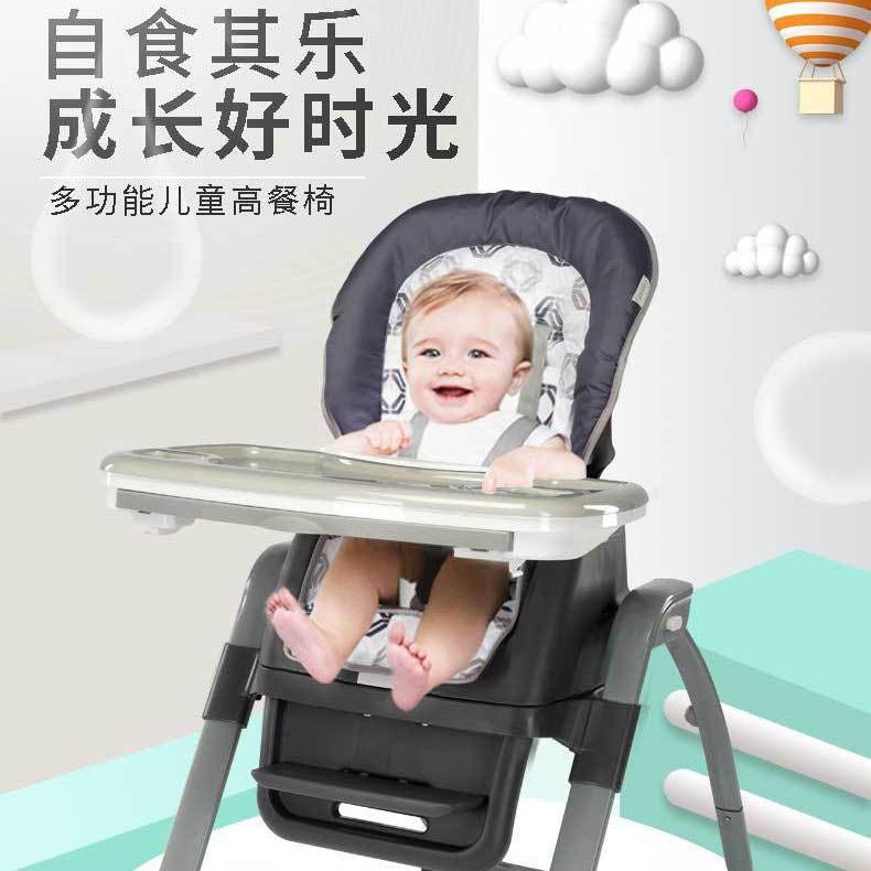坐idilo可宝宝餐椅多功能折叠婴儿学坐椅吃饭餐桌椅可躺儿VLJk童