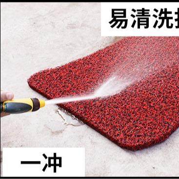 厂家直销汽车BOS垫1件2mm通用汽车丝圈脚垫三套自由剪裁防脚高水