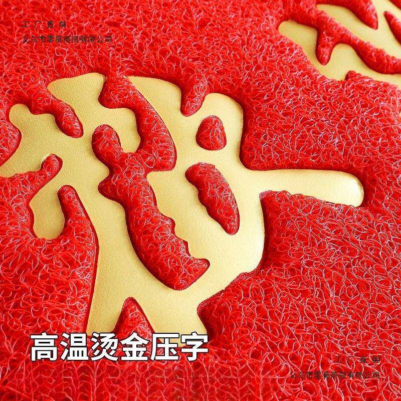 欢迎光临门进门地垫家垫用商用入户大门口迎除脚垫子店铺地95270