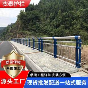 不锈复ZNA钢护栏锈钢不桥梁护栏不锈钢合管栏杆不锈钢景河观道护