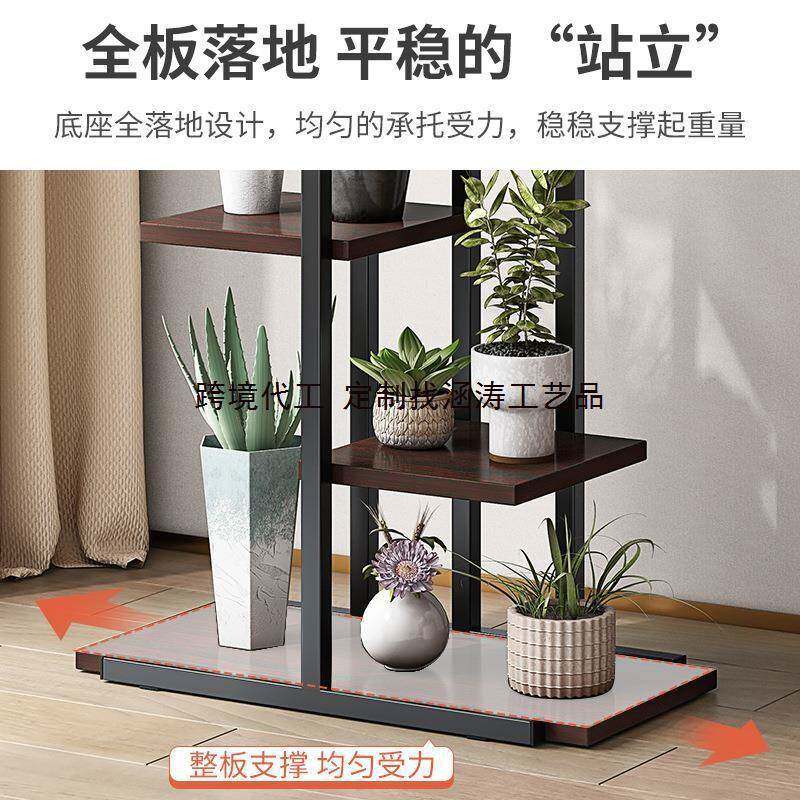 绿萝架客落地L150AR1式轻奢阳台厅置物架室内艺多层花铁盆架多花