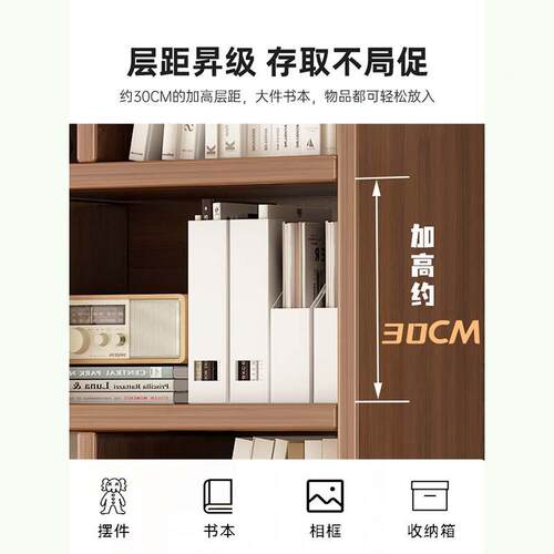 实用木书一体靠墙柜地置DJH物架家客厅储物柜落收纳柜文件柜简易