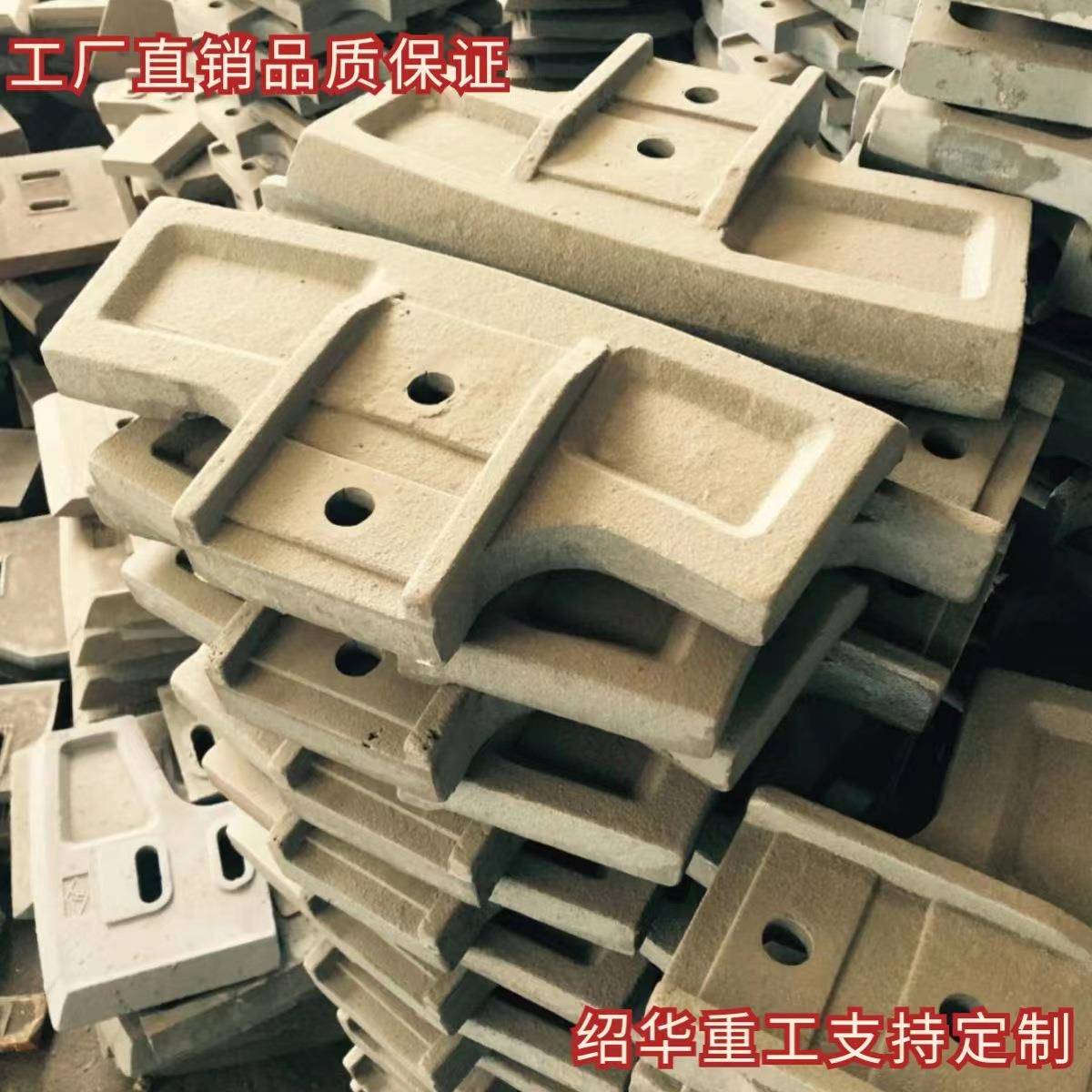 南方路机JS02000B、12站、JS20013799731b2、JS200b40搅拌机叶片0