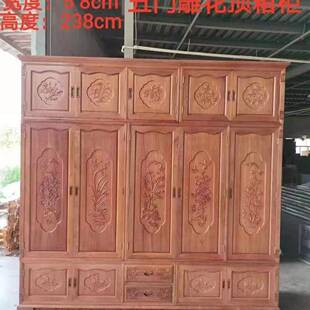 木中式家具顶箱衣柜金花梨木卧全原家用三二四五六门FOO大衣柜绢