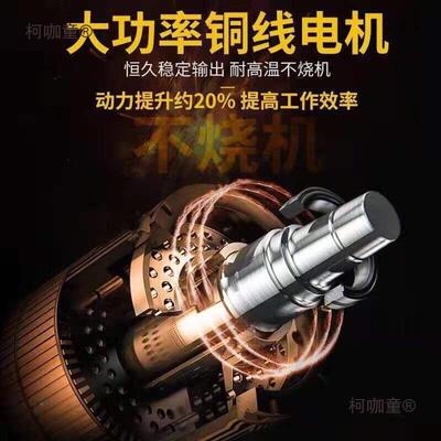 背负VLE式开麦槽机一次线成型无尘水电安工程墙面槽暗装线电工切