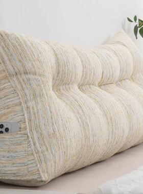 夏季新款立体三角棉麻大头靠垫软包靠背床可拆洗飘腰IEO窗护靠枕