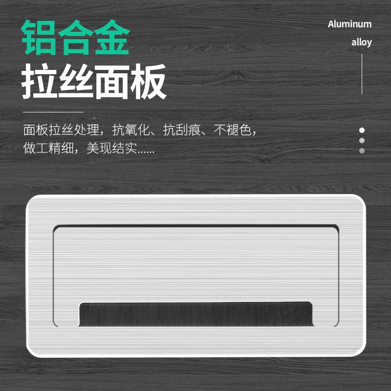 办公桌缓冲穿线孔盖板XWA面桌过线装饰盒盖电脑方形桌穿线书桌线