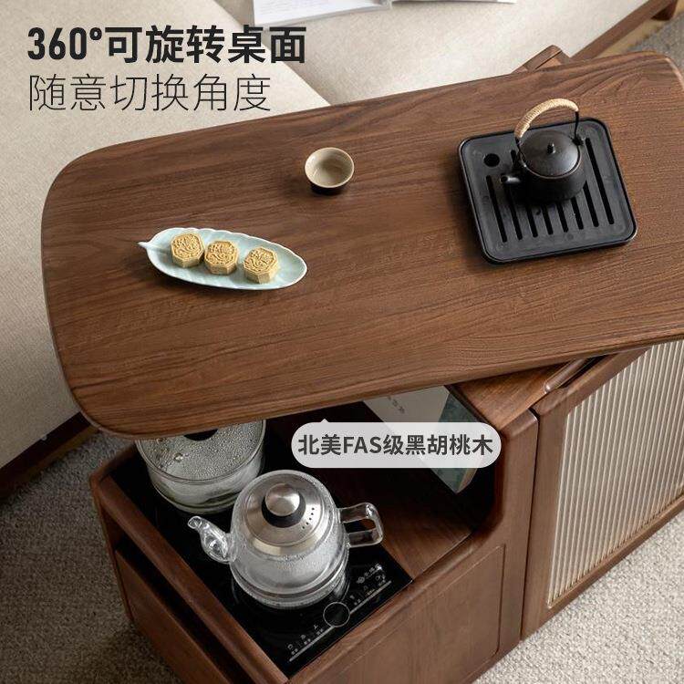 北美黑桃木泡茶柜多功能水实木茶胡几烧水壶一体可移JVC动茶桌