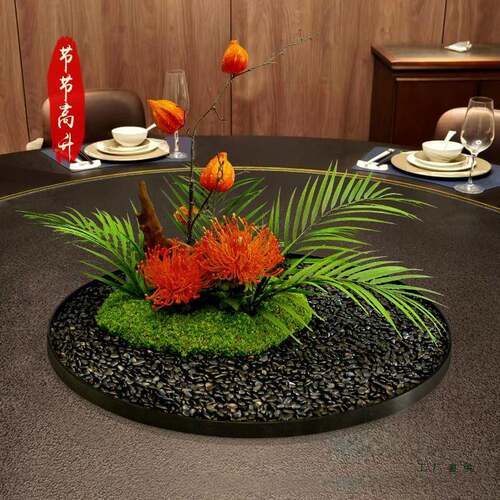 饭店桌中转间摆花仿真F99S8M76假花电盘装饰摆件酒店包厢圆餐桌景