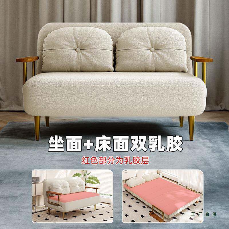 折叠两用发床单人小型油风云朵沙发客厅户双人奶多沙功能BBW梳化