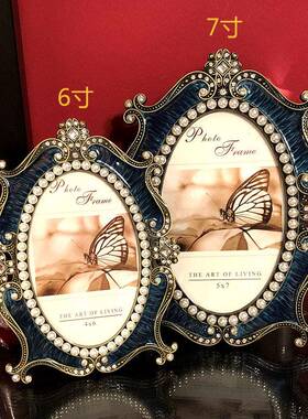 相框洗意照片式奢华SUB6寸710寸椭圆珍珠相框架欧七寸寸创照片框