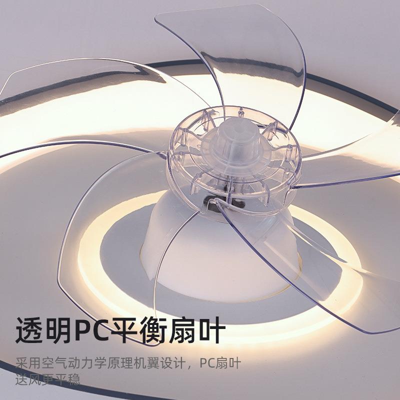 吸顶风扇灯灯卧螺室吊扇家扇用简VUX约一体遥控口吊扇静音风吊灯