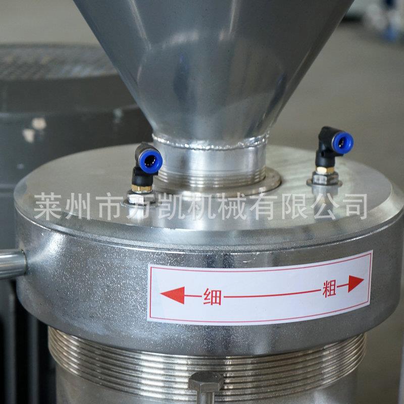 分体式研004体磨花生麻榴莲玉米大胶米大豆小麦黄豆研磨芝机软化
