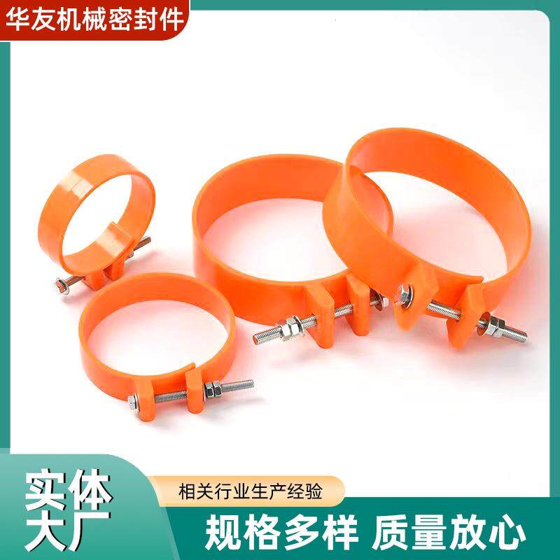 挖机工字架防尘罩装载机销轴开YNK密马拉头防尘套铲口车黄油密封