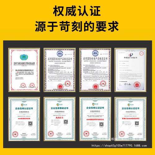海人民污水0泵QBL380V排污泵家用潜水泵化粪池上工地抽水泵2V2无