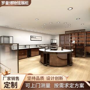 博物展柜93古玩文纪念馆物文化馆展馆厅式陈中列展览展示柜台新中