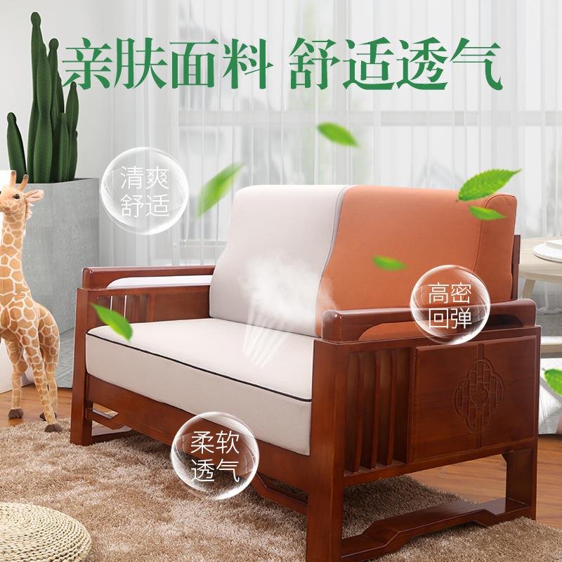 垫s型发靠背垫长沙方形沙发靠背套罩床头64193941实木靠垫客厅套