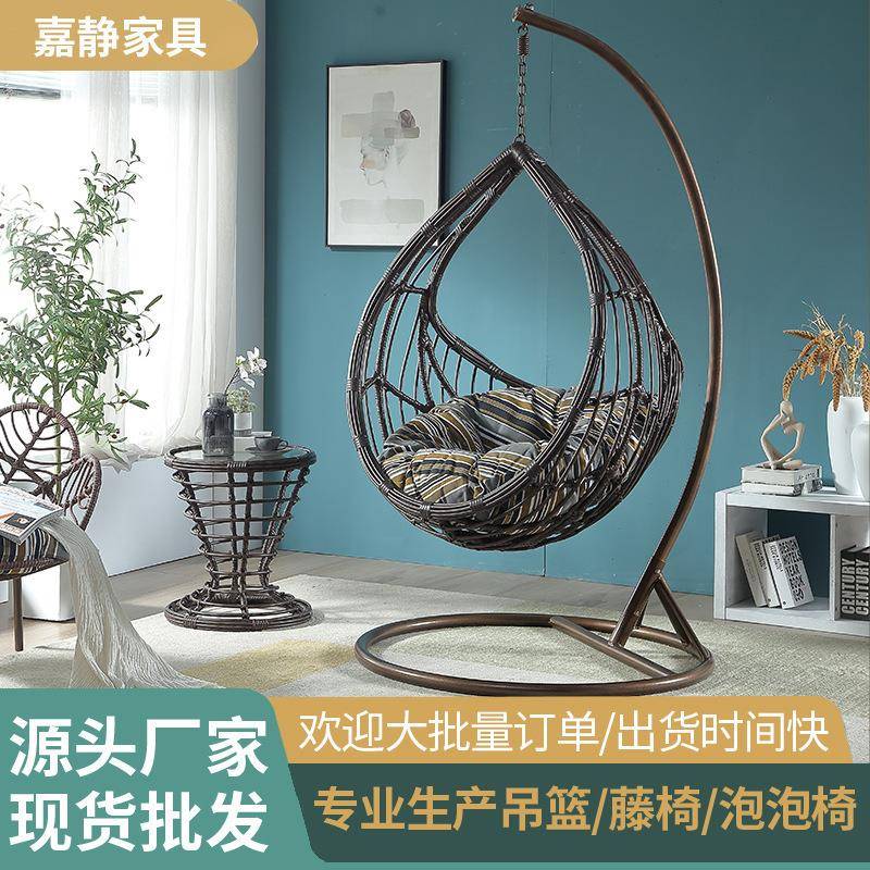 户外阳吊篮单家庭院鸟巢秋千吊床用摇摇UYM椅人吊椅仿木屋摇篮台