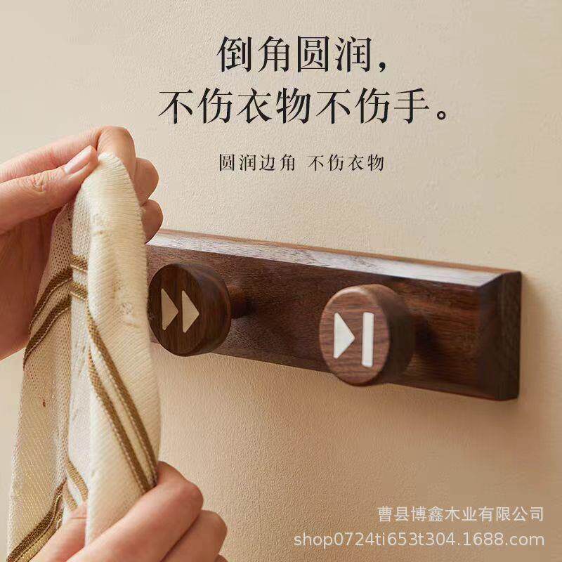木质入墙户门挂墙壁衣帽架免家用黑胡桃壁钩打孔实ALP木挂衣钩