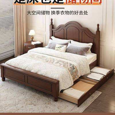 美式实.木床家用主卧1出.HMR8米人双床现代简约15米租房用1.2m单