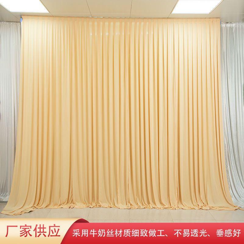 工厂工厂直发婚庆景背景纱幔力布遮布幔结婚幕光布婚礼背布纯色褶