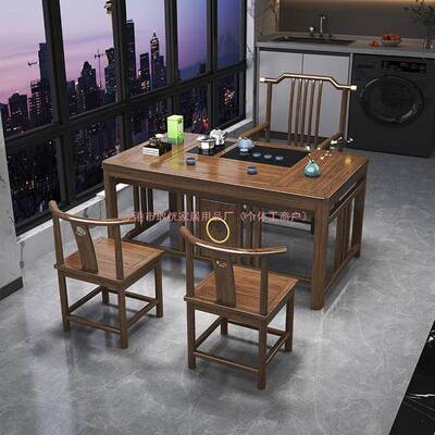 夫新式实木茶桌椅组办UPD公室家用茶桌一体一整套中功泡茶台合茶