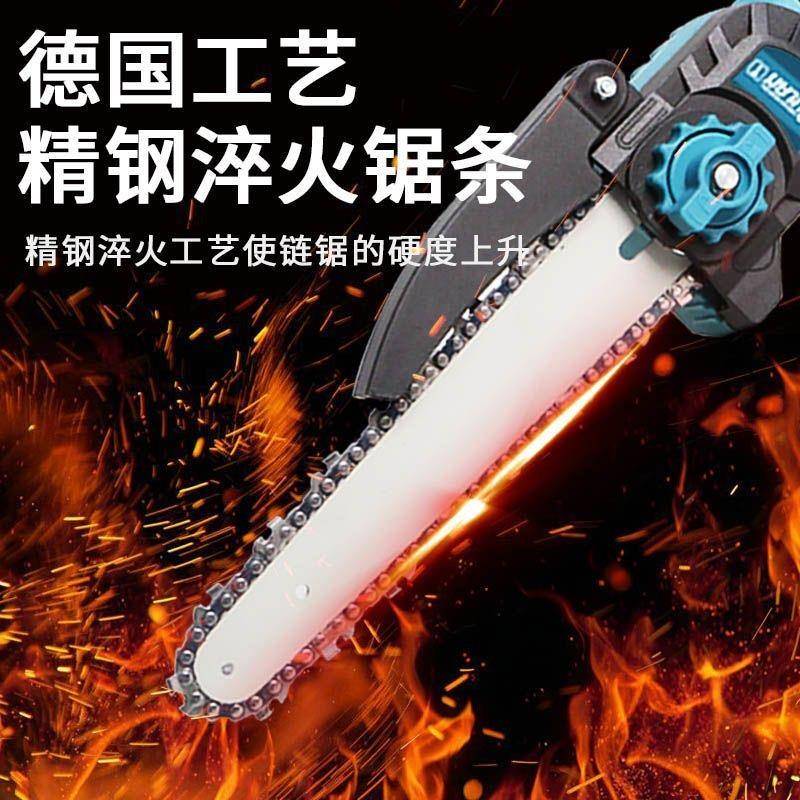 kt德国砍竹子小型家用手持锯竹子锂电锯充电式伐竹子切割