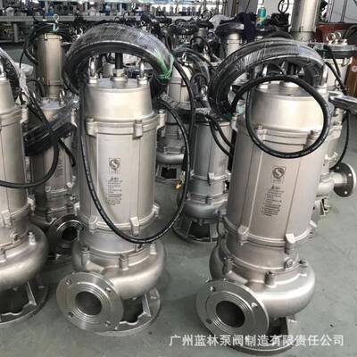 无D堵塞潜水泵50WQ1NAY2-8排-0.5S不锈钢防7腐无堵塞潜水污泵