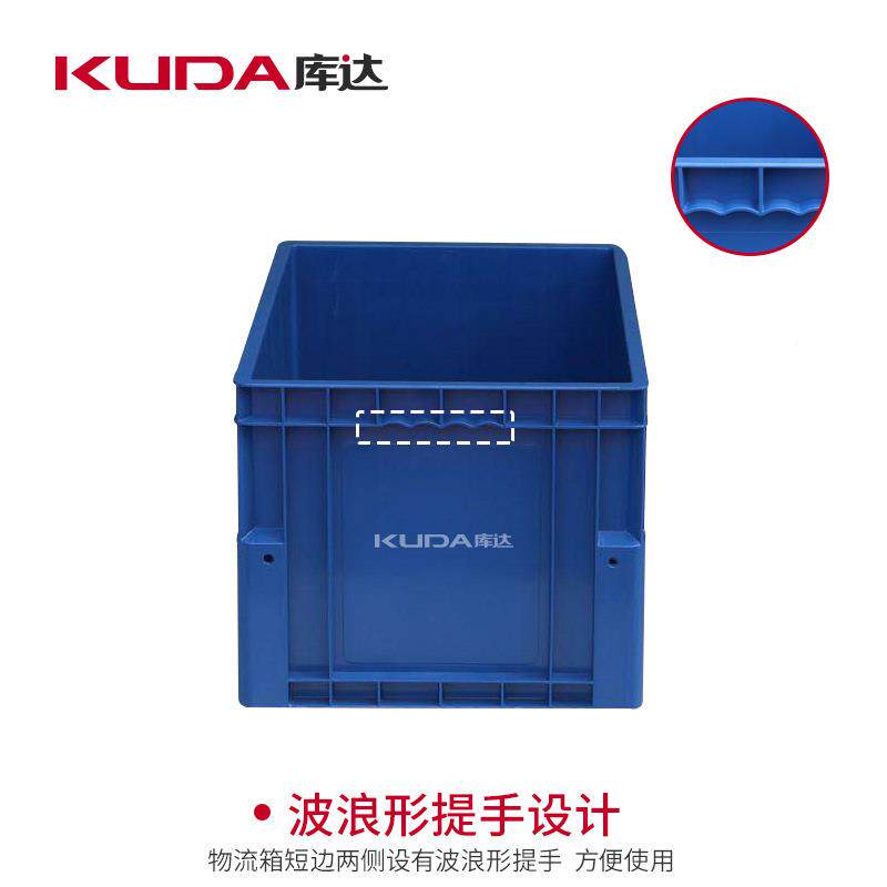 库达6无品牌/0030-4A塑料物流箱加厚长方形储0物箱胶箱框子60x400