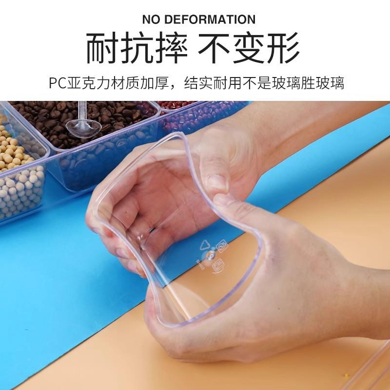 亚克力PC塑多格调味透明调味盒商用厅佐料摆摊冰粉盒料组合套餐装