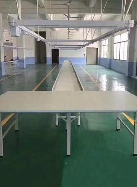 服装厂车间平面案台型流水台缝纫工机组合式流OIO水槽凹裁剪板