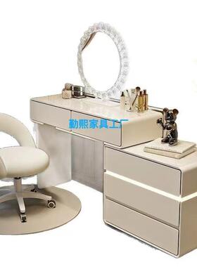 奶油风岩板梳妆台床36529头一体网红缩伸化妆柜台卧室现代简仿约