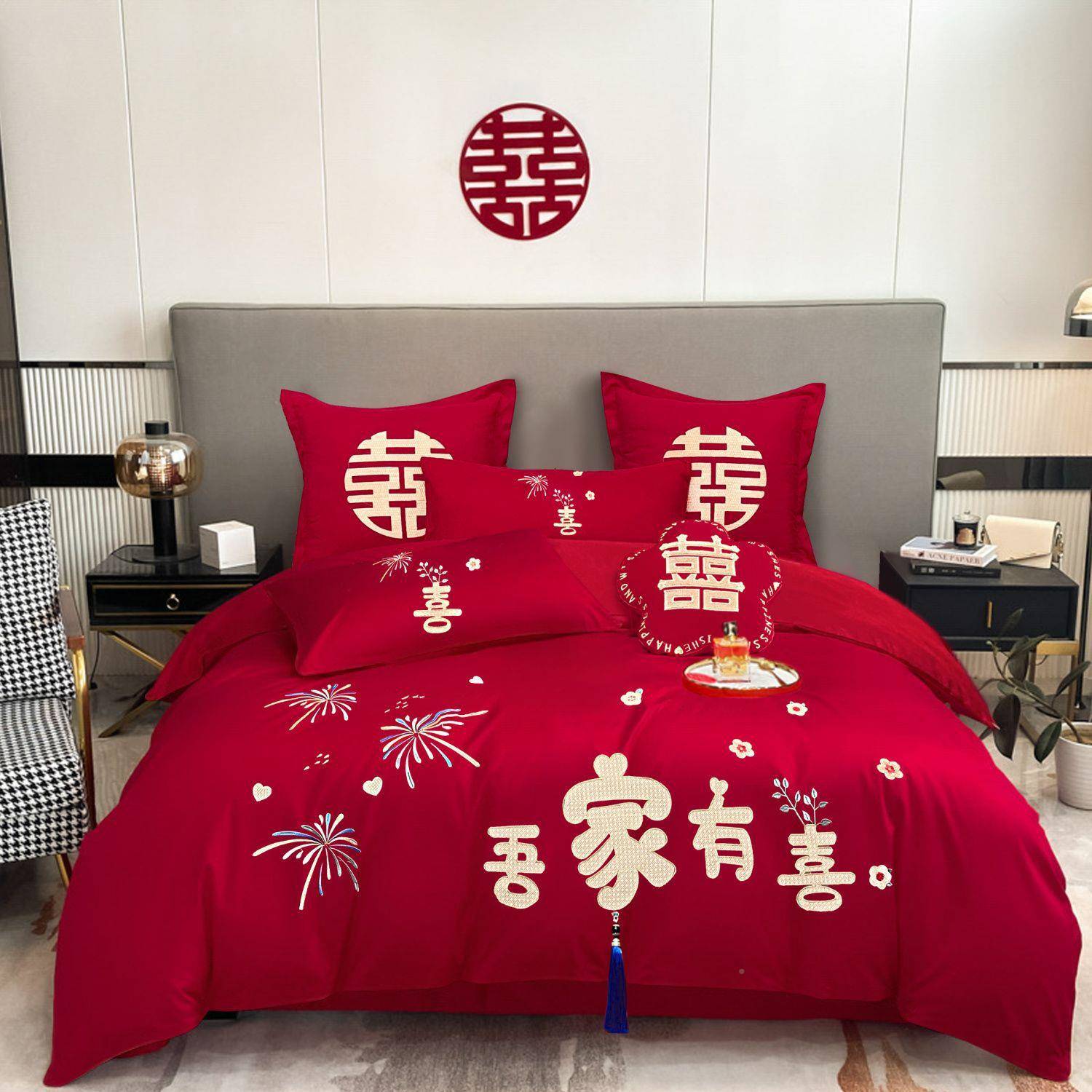 结婚厂家直供四件套婚庆大红被色四新床婚上用品喜庆喜套被罩件套
