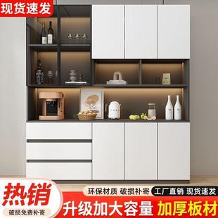 实木餐酒柜靠茶墙一体高柜MKP家用水柜轻奢柜客厅收纳储物边柜子
