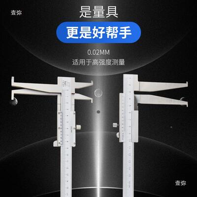 桂林内钩槽KVJ内沟槽标卡游尺双爪内径内内槽长测卡尺江西油标卡