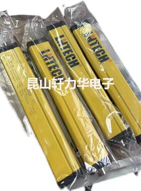 LN幕TECAHN/B系列安全S光/光栅SNA无品牌/2220