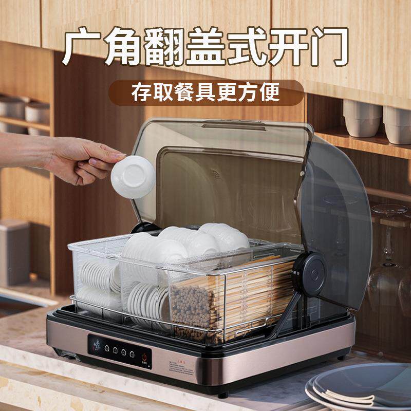 架DDO筷子烘消机勺子味碟收纳盒带干盖防尘防毒虫置物餐馆饭店商