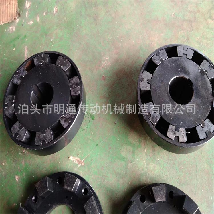 橡TLA/HTLHHTLB2B型H弹型性块联轴器胶弹性A型连轴器
