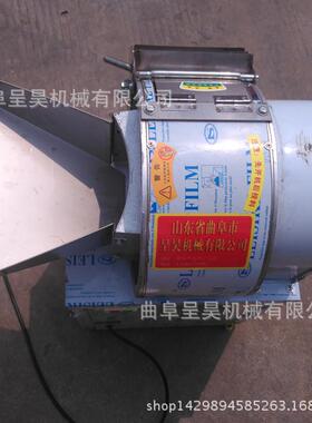 家用电动带籽楂山投方切片机料便切片厚薄调节简单呈OBX昊机械促