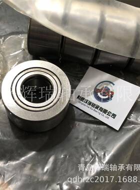 I-MICN-A滚针滚轮轴承NUT-R153A内径15径mm外5mm厚度19mm