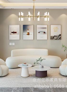 025新款2科技布FBC沙发客厅奶油风风小户型现简约弧代形布艺茶几