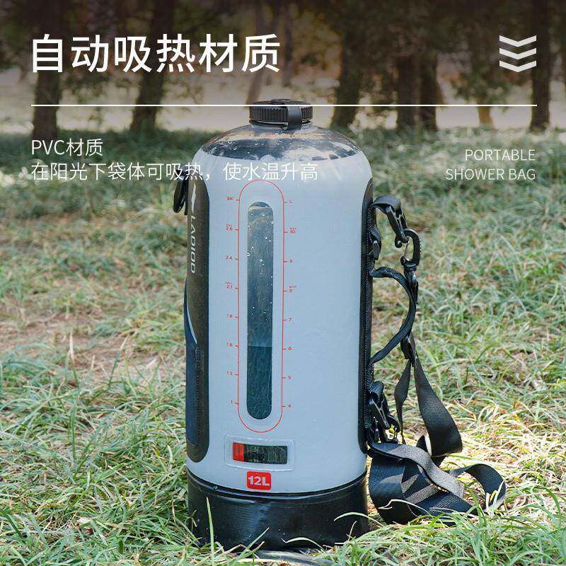 外露太阳能沐浴袋户便携式冲凉热水营袋水袋WEO晒野外过夜洗